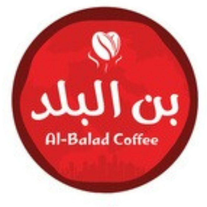 Al Balad Coffee